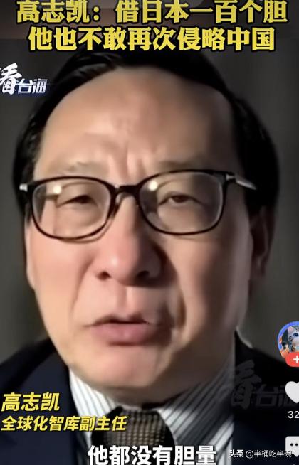 我感觉怎么对付日本我们一定要学俄罗斯！日本不怕我们的航母，不怕我们的轰炸机，甚至