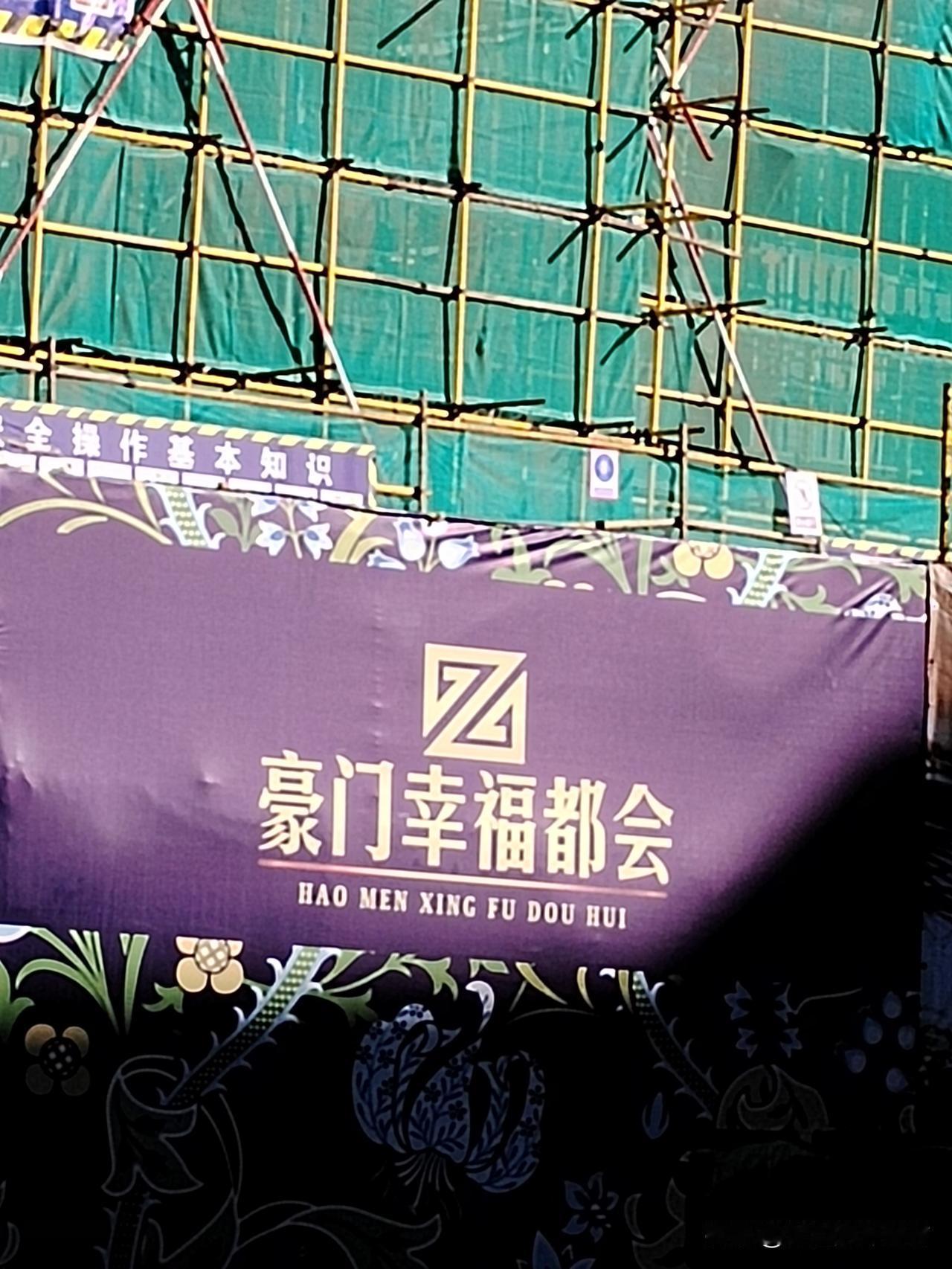 铁子们，考考你们的眼力，发现了什么[笑哭]