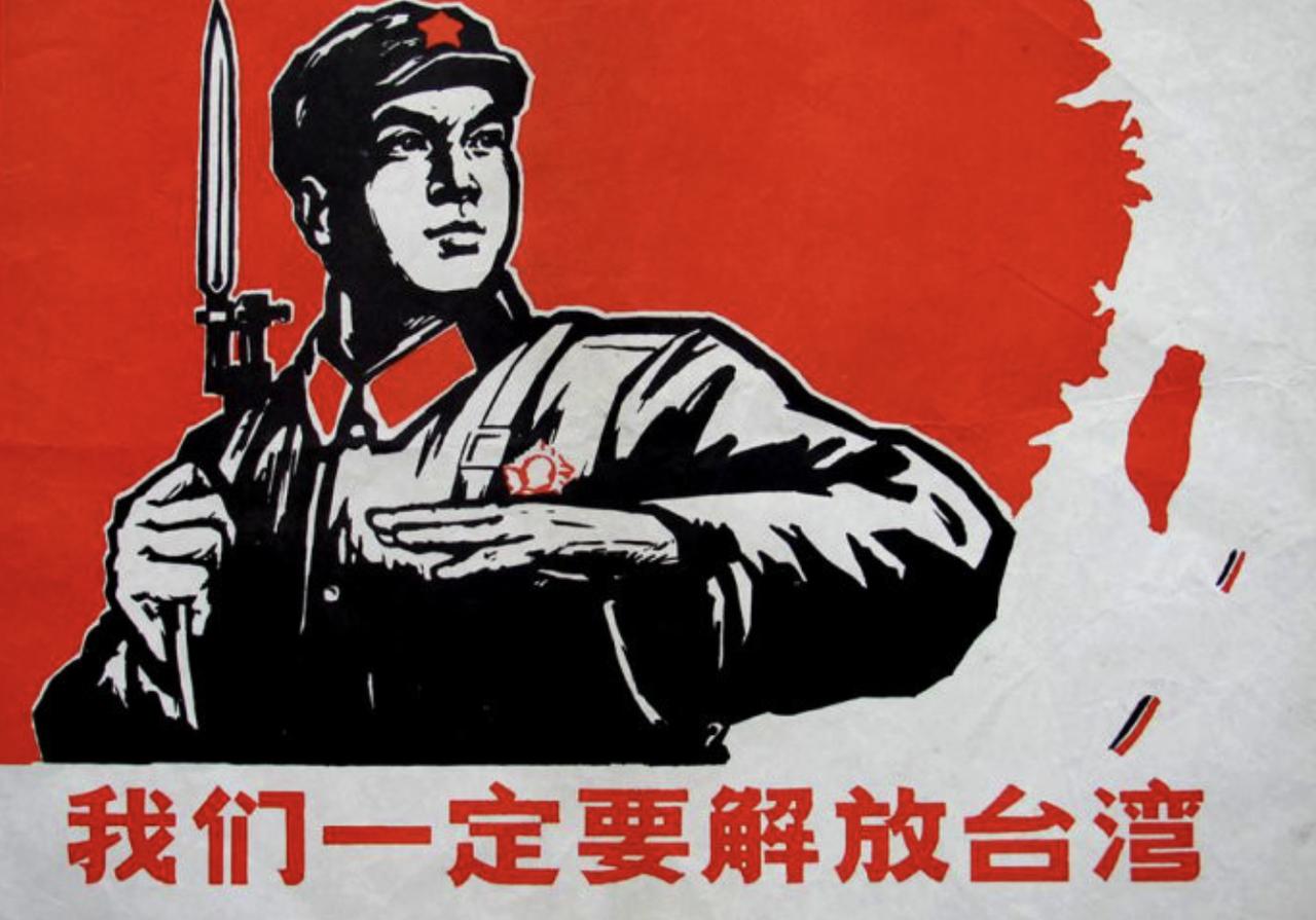 今天在脸书上刷到一位台湾网友的发文。他在贴文中写道，两岸一直在为统一的事在吵，有