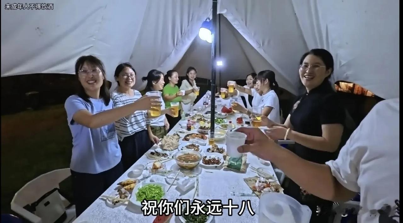 临沂网红们去蒙阴了。之前在高速上看到过蒙阴的宣传语：周末舒心，就来蒙阴。从喷香哥