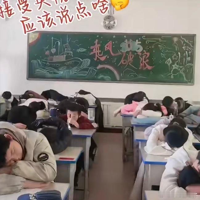 仿佛看到一颗生物学新星冉冉升起或许有一天，站在诺贝尔奖台上，他提到了他的初中老师