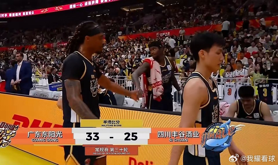 广东队这比赛太诡异了，面对垫底球队半场仅得到30分出头，各种离谱三不沾，空篮不进