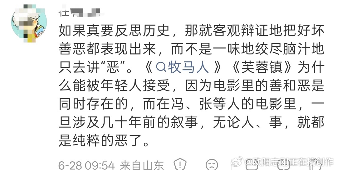 很多人拿《芙蓉镇》《牧马人》还有电视剧《无悔追踪》举例子，你看这些作品不仅没被下