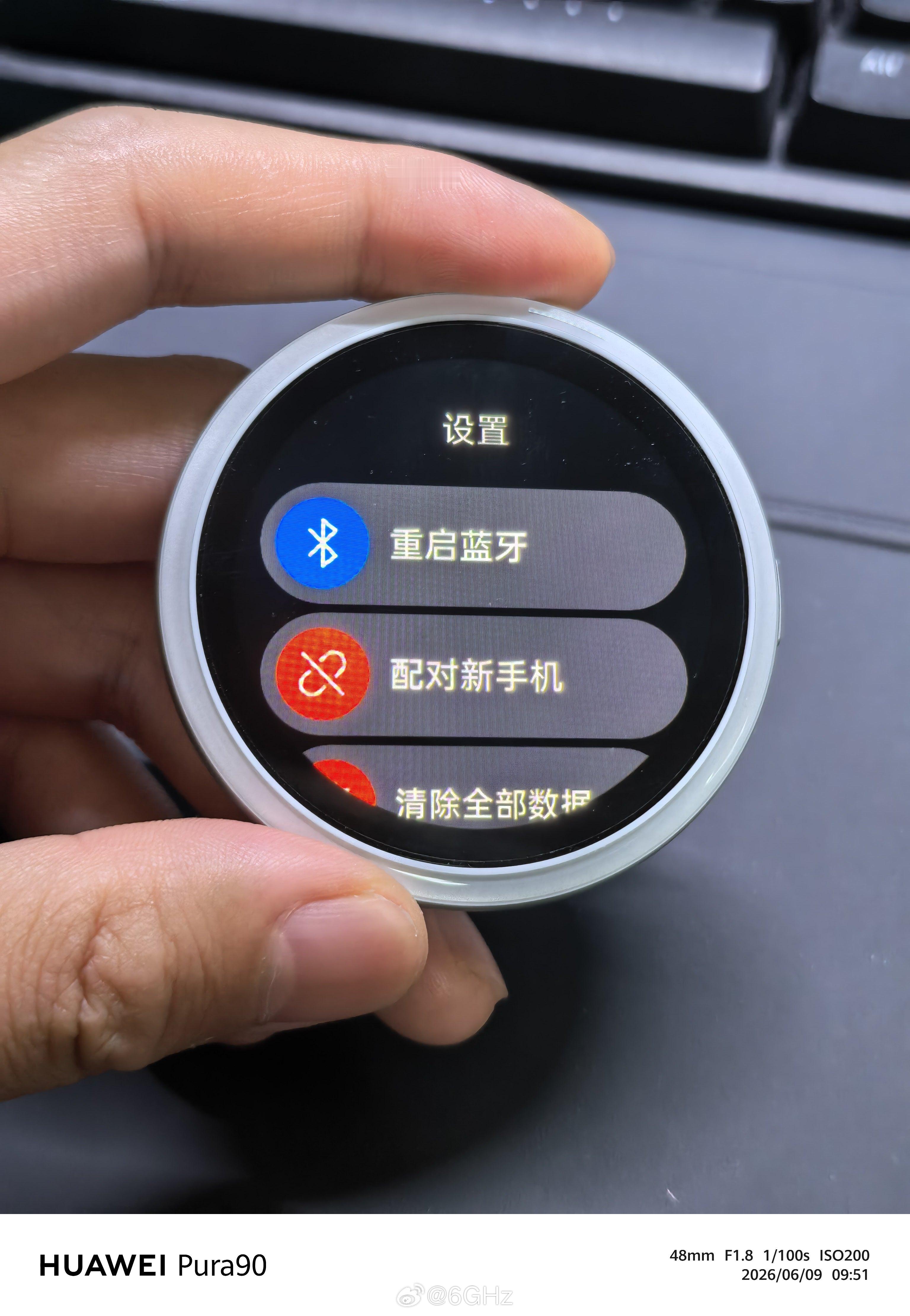 OPPO这个背屏的菜单跟自家手表做的一毛一样