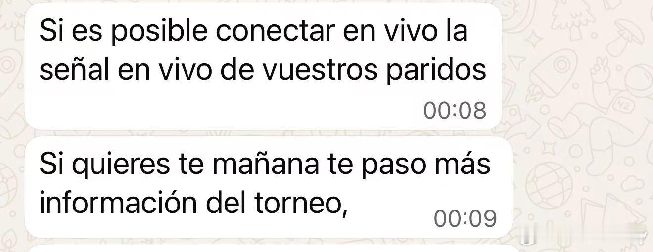 这个组委会还希望我们直播宣传，你说这事儿闹的