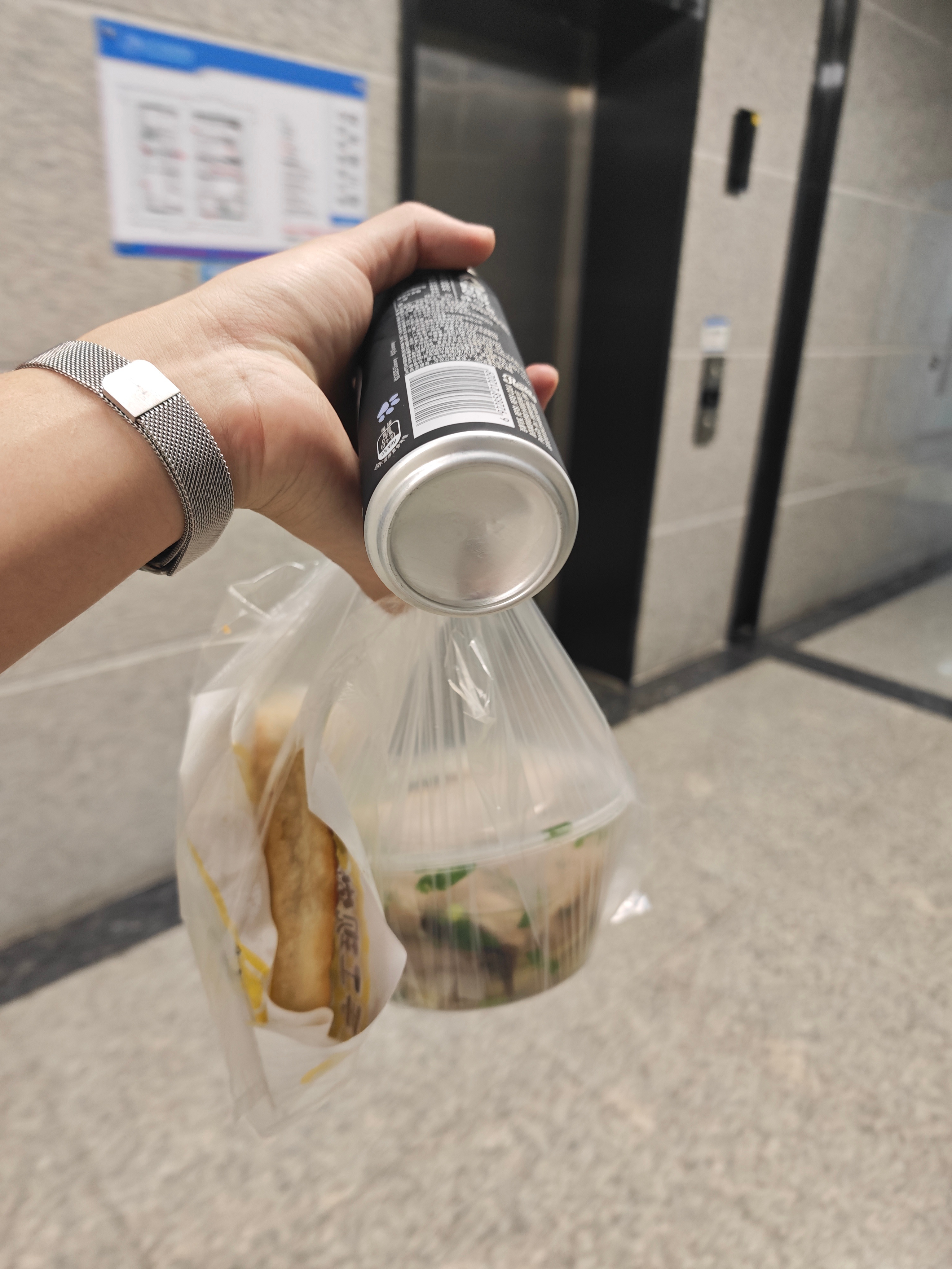 哥们晚餐是这样的 ​​​