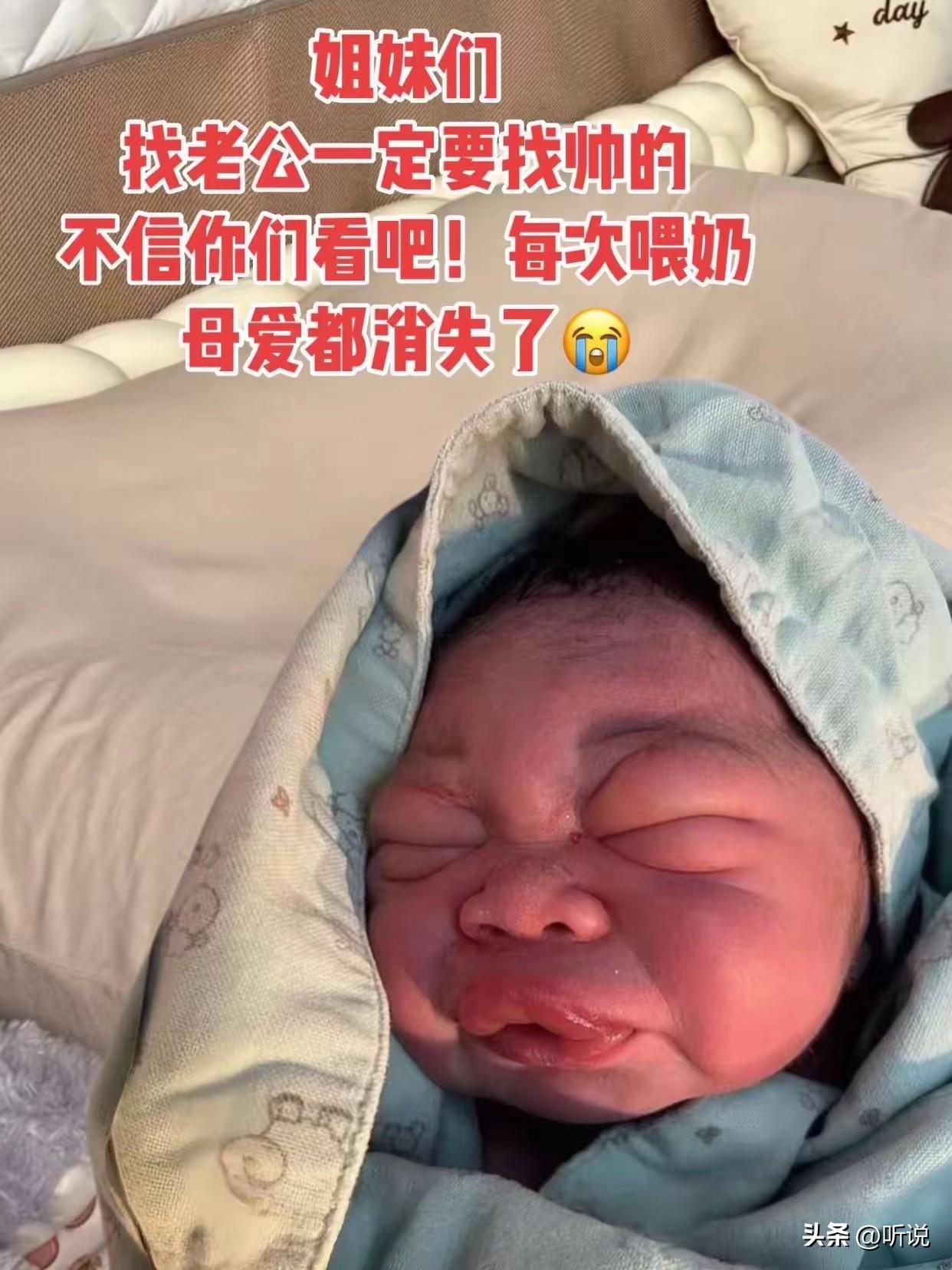 第一眼，辛芷蕾[捂脸]