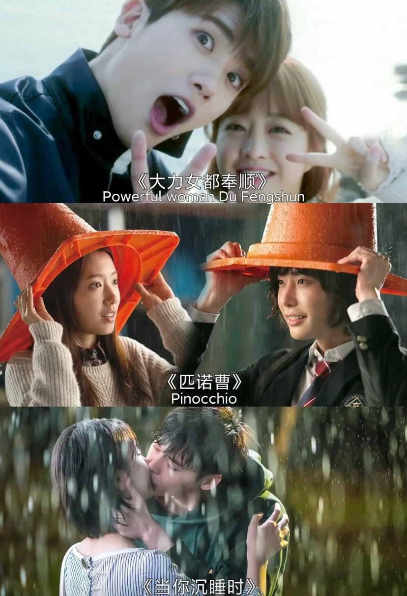 哪部韩剧才是你心中的top1 ​​​