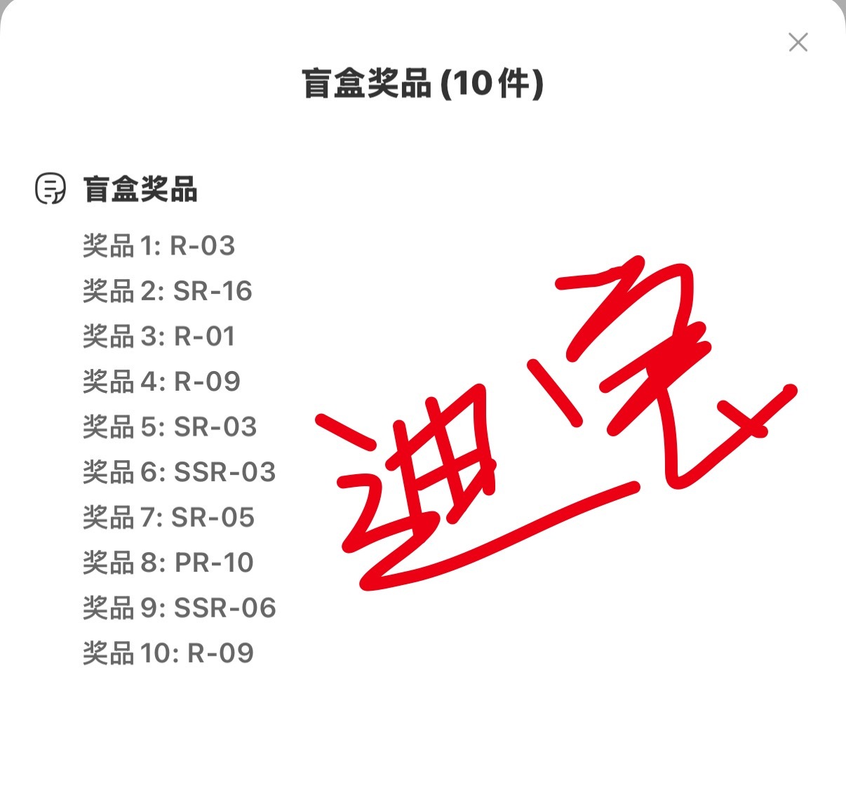 这么非吗