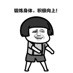 【没病走两步！#散步能缓解腰痛#】全球约有8亿人遭受长期腰痛的折磨，这严重影响了