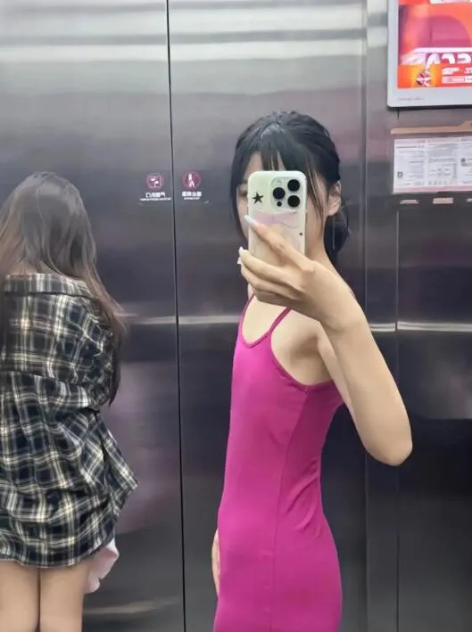 不说小，如何形容小? ​​​