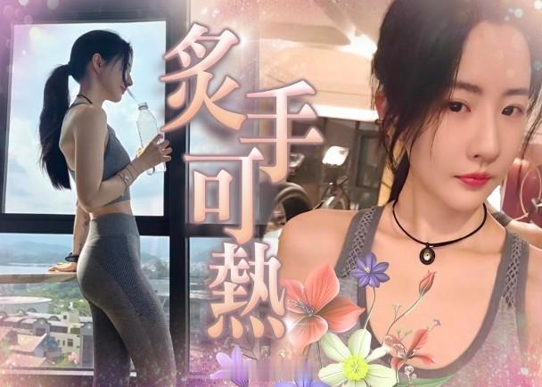 【On.cc】菊梓喬晒肌肉直角肩　少女身形冇得輸歌手菊梓喬（Hana）日前在澳門