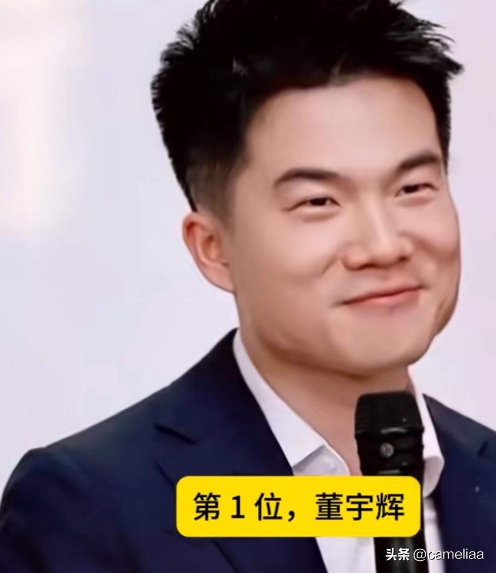 陕西省十大网红

陕西这十位网红，
像是把这片黄土地的不同切面摊在了镜头前。
董