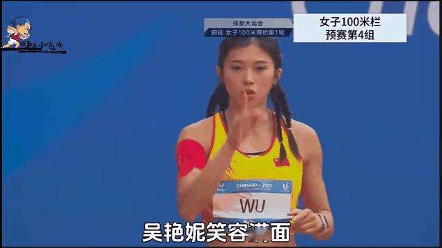 一个明明可以靠颜值，靠身材，靠直播带货的女人，她偏偏要靠实力征服大家？
 202