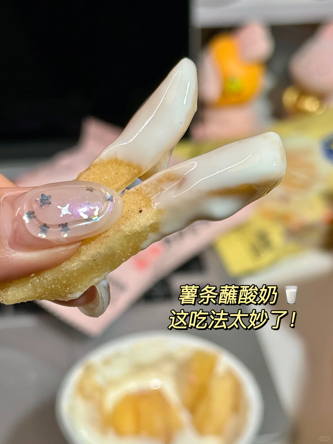 老天奶！没有十几集电视剧根本不舍得吃😭