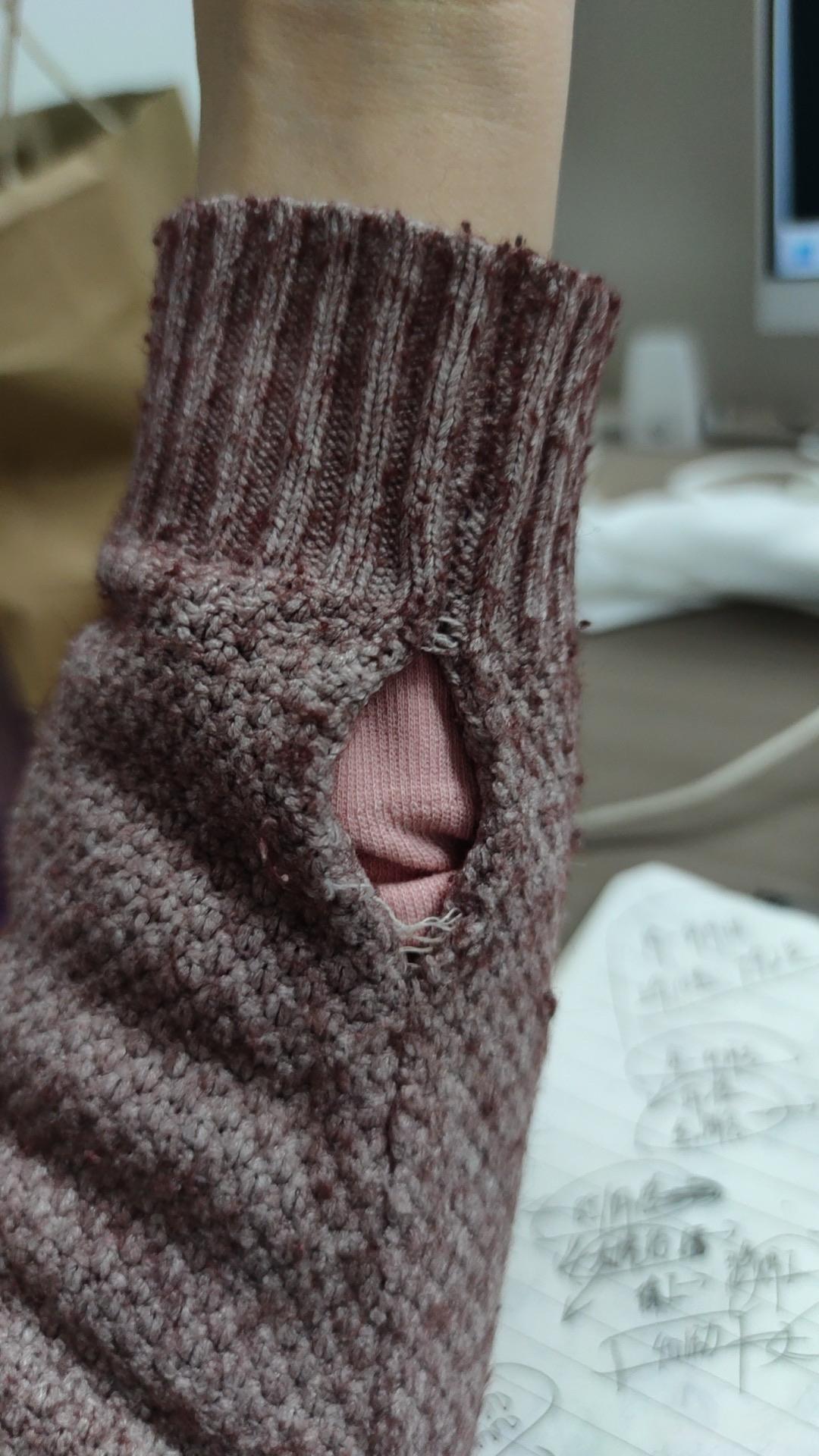 新买的这么容易坏啊