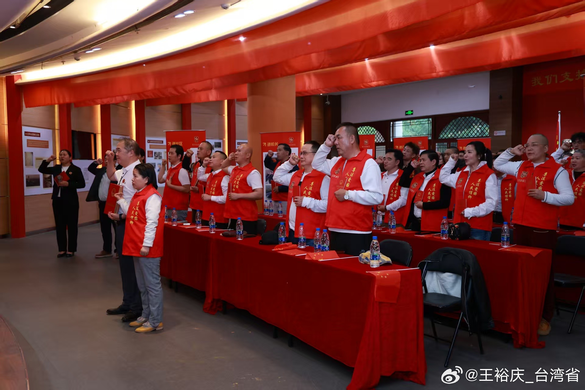 中国台湾省 两岸尊法同心联盟严正声明3月14日，赖清德在所谓“台湾地区领导人直选