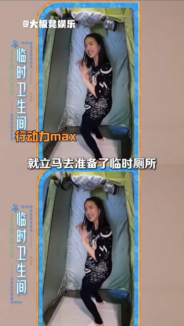 花儿与少年节目组真的很会选人花儿与少年每位嘉宾都很好，性格互补，彼此体谅，真诚又