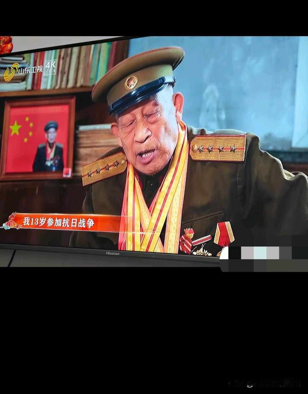 山东卫视的春晚值得称赞的地方太多了
尤其是采访抗战老兵那段
给我看到眼泪直在眼眶