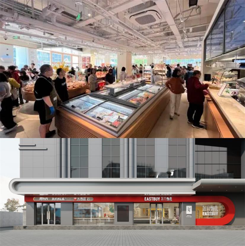 新东方旗下「东方甄选」线下体验店开启外拓步伐，在首家门店于北京中关村正式亮相不到