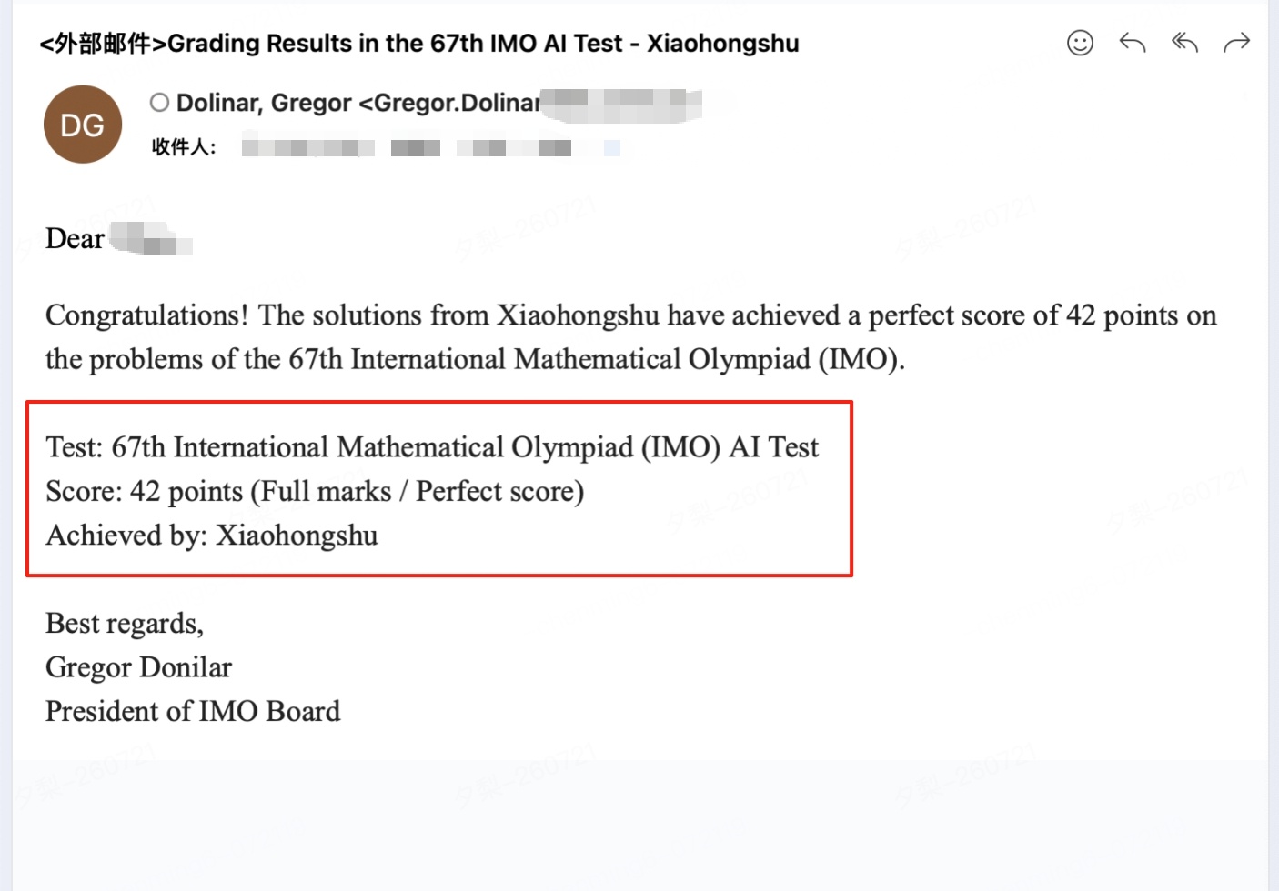 IMO满分金牌 哈？小红书你真是闷声干大事啊！刚刚，IMO 2026成绩新鲜出炉