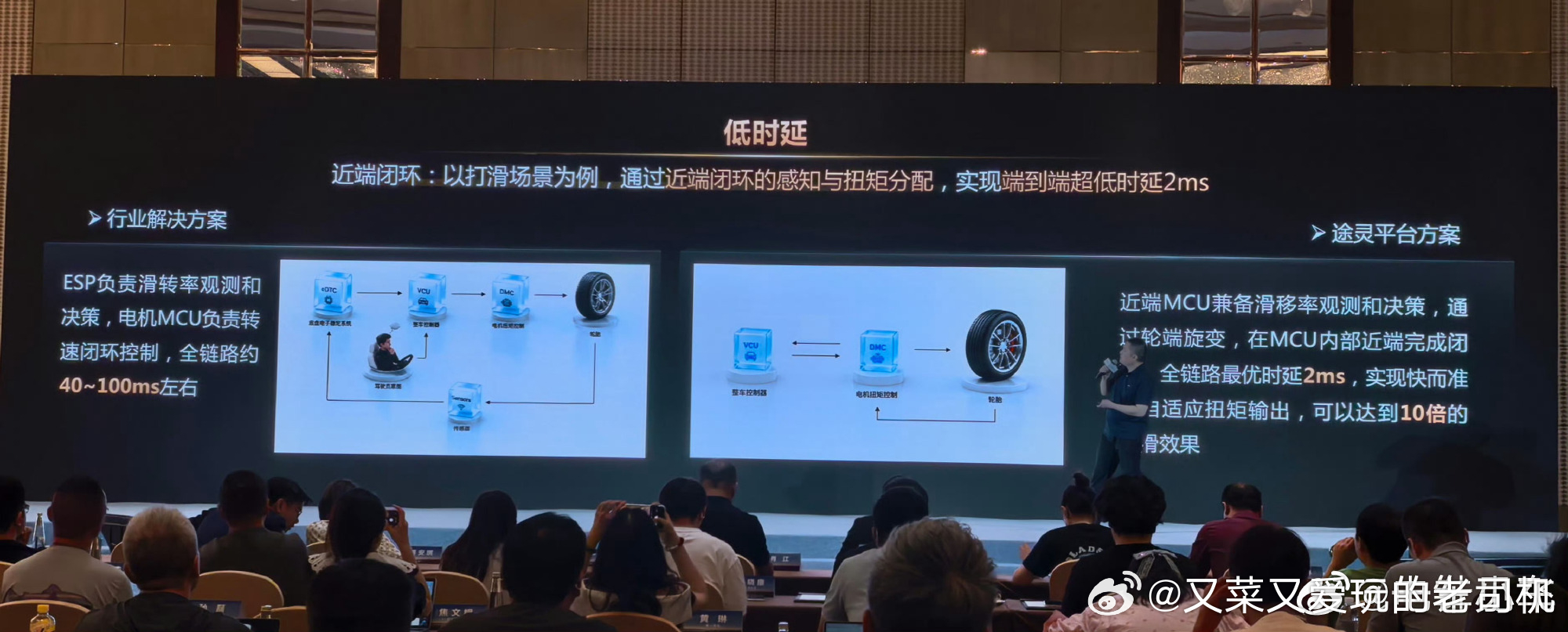 这就是我很早就说的，为什么鸿蒙智行的车，哪怕是大马力也很难打滑失控到上绿化带（原