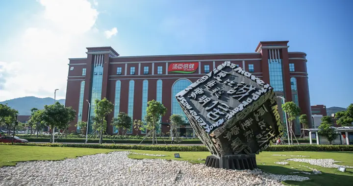 汤臣倍健董事长梁允超：三十而砺 再创业