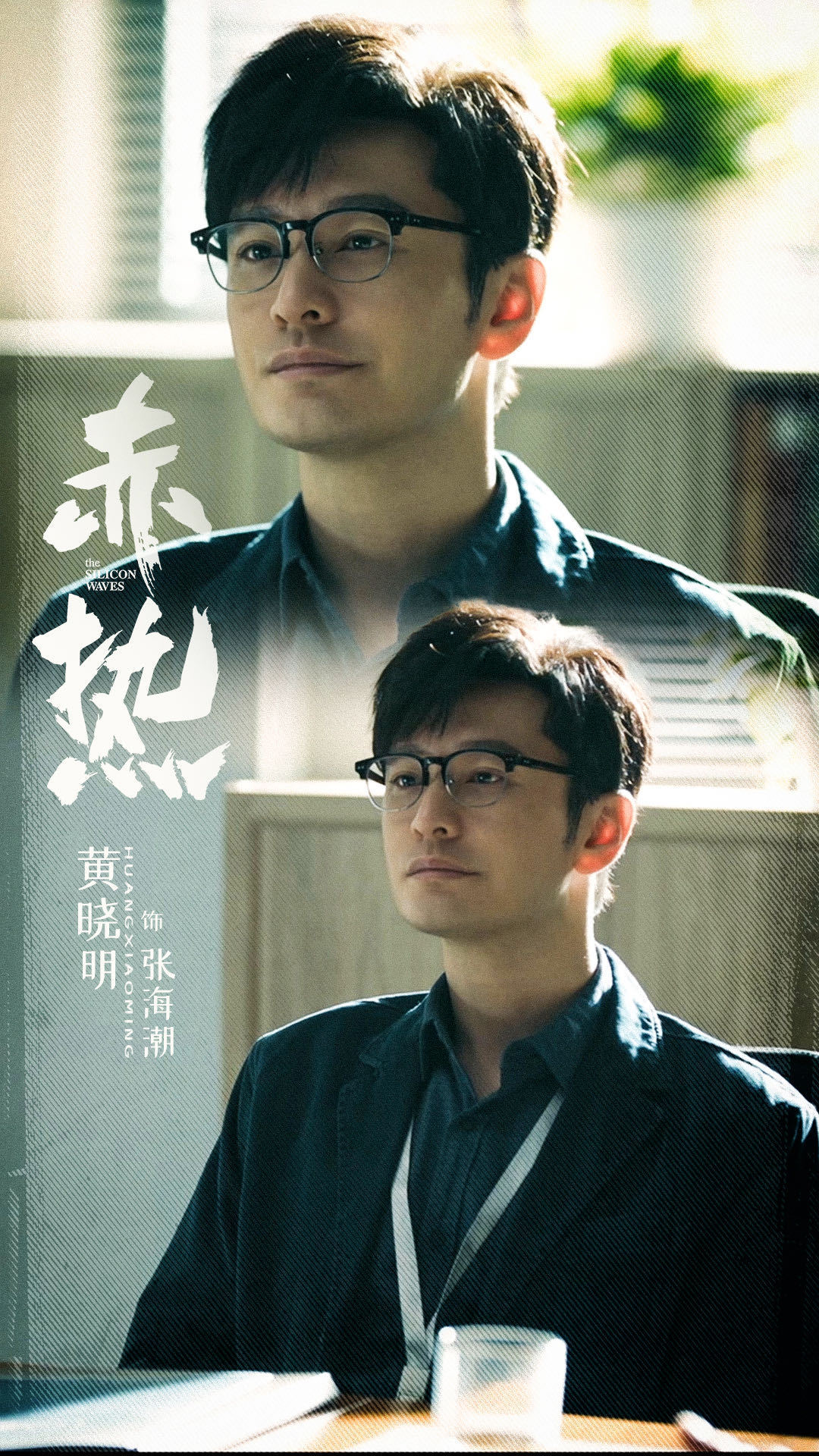 #被张海潮一句不能减薪硬控到##张海潮是懂打工人的# 瞧瞧！张海潮的这一抉择，充