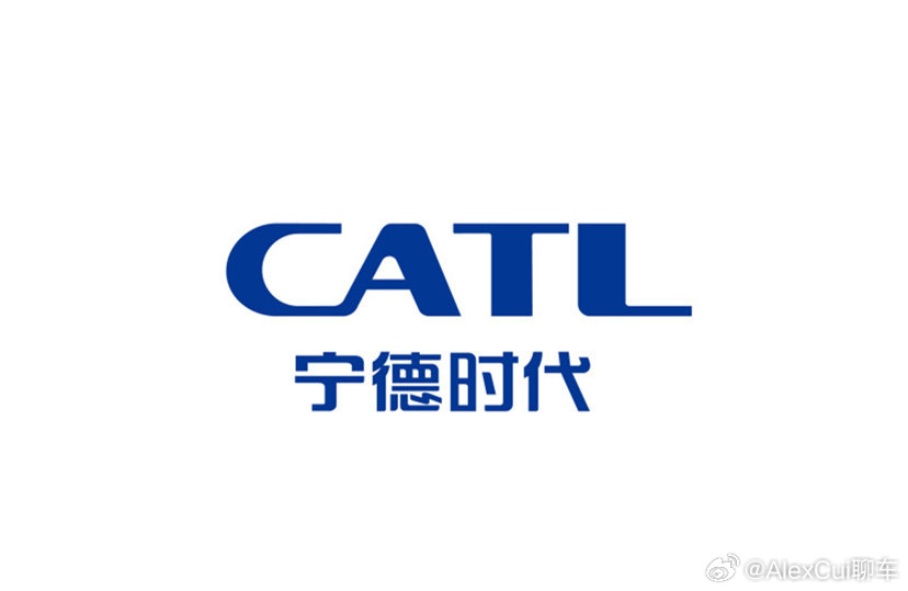 宁德时代或成全球年度最大IPO全球动力电池霸主宁德时代即将登陆港股，募资超300