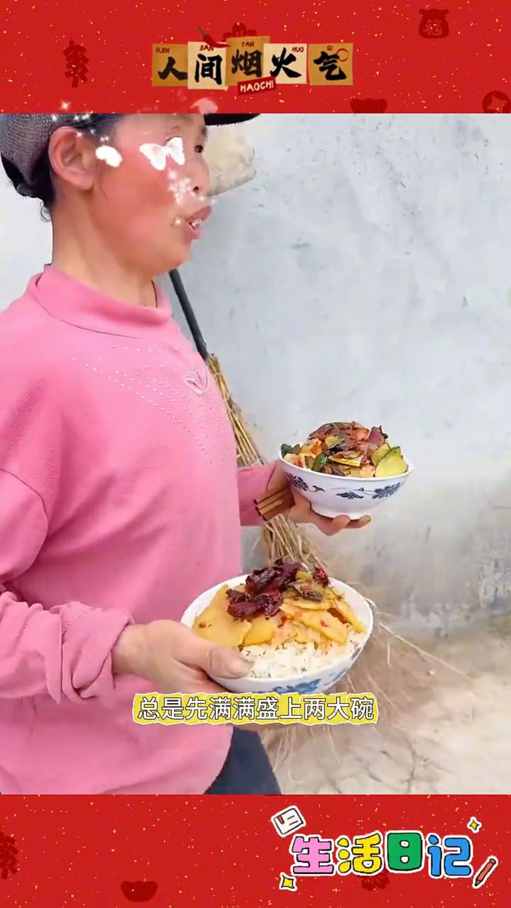 远亲不如近邻。
生活日记。
注意看，能遇上这样的好邻居真是一辈子的福气。这位大姐