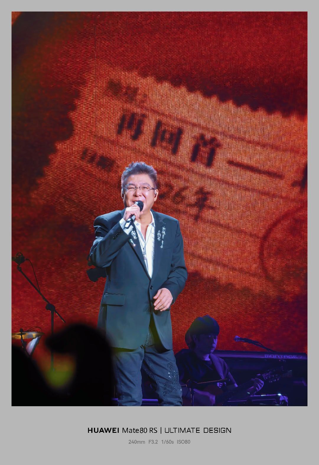 姜育恒再回首，遇到老登无数日常分享姜育恒