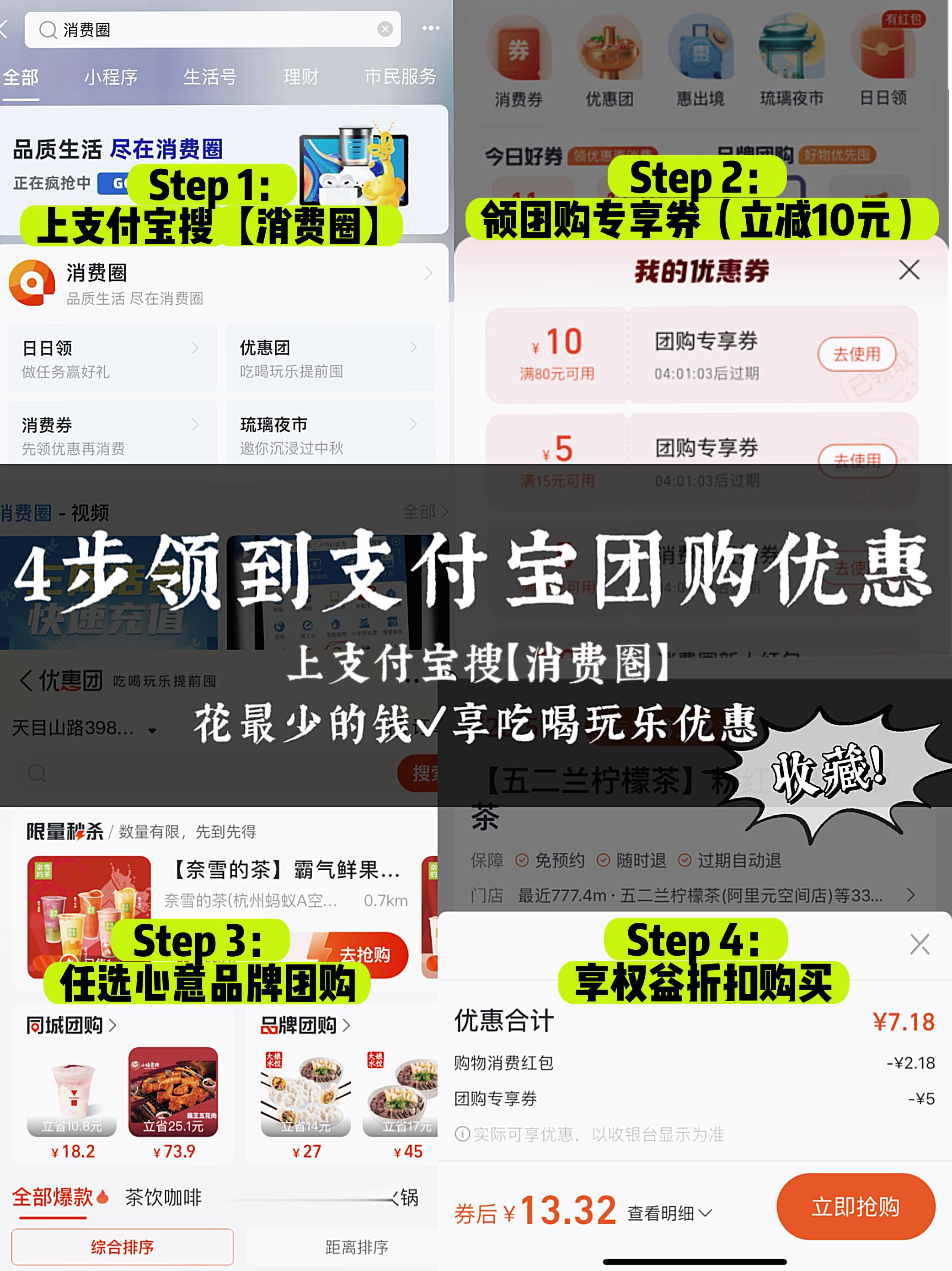 #第一次听到如此清新脱俗的菜名#韩老师这波解说直接把我想看亚运吃美食的情绪拉满！