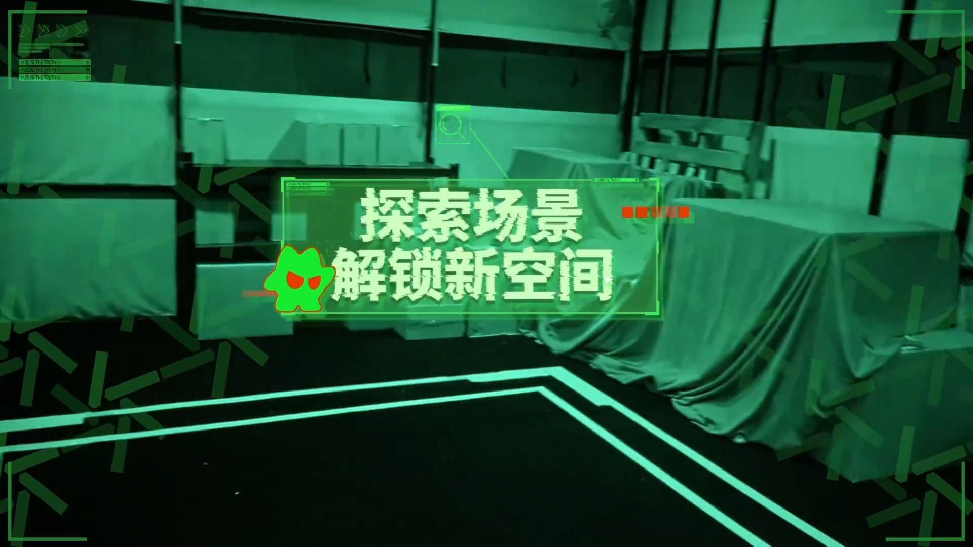 丁程鑫被吓得下楼梯崴到脚丁程鑫下楼梯崴到脚开始推理吧一场单人密室任务下来不仅受尽