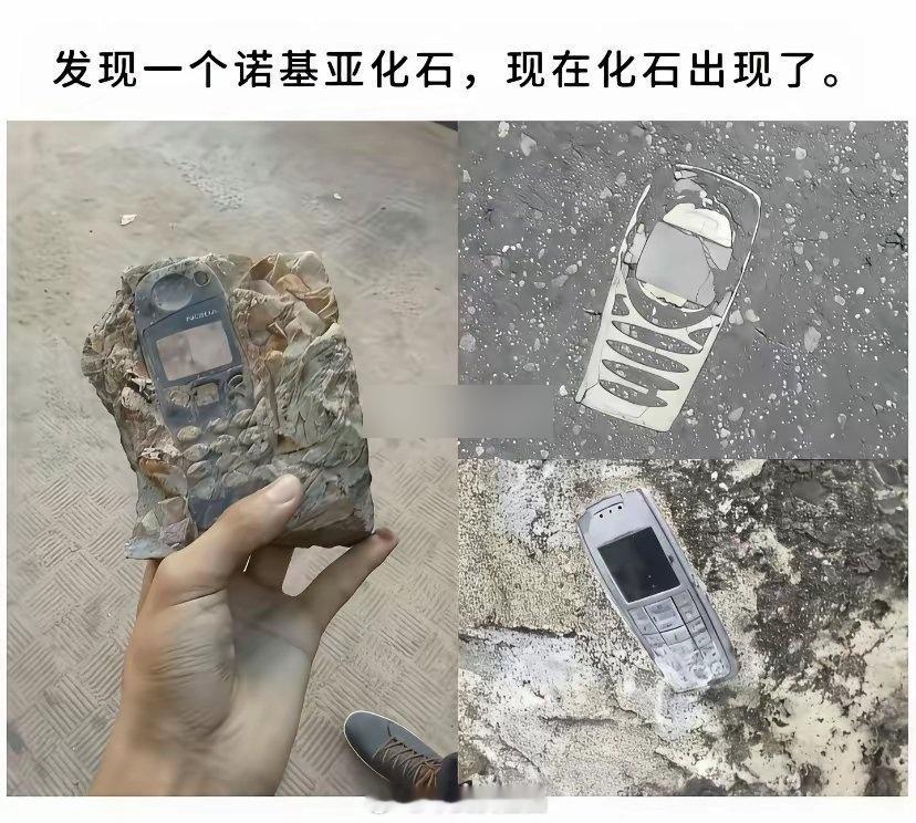 没用过诺基亚的人，不会理解这玩意有多坚固 