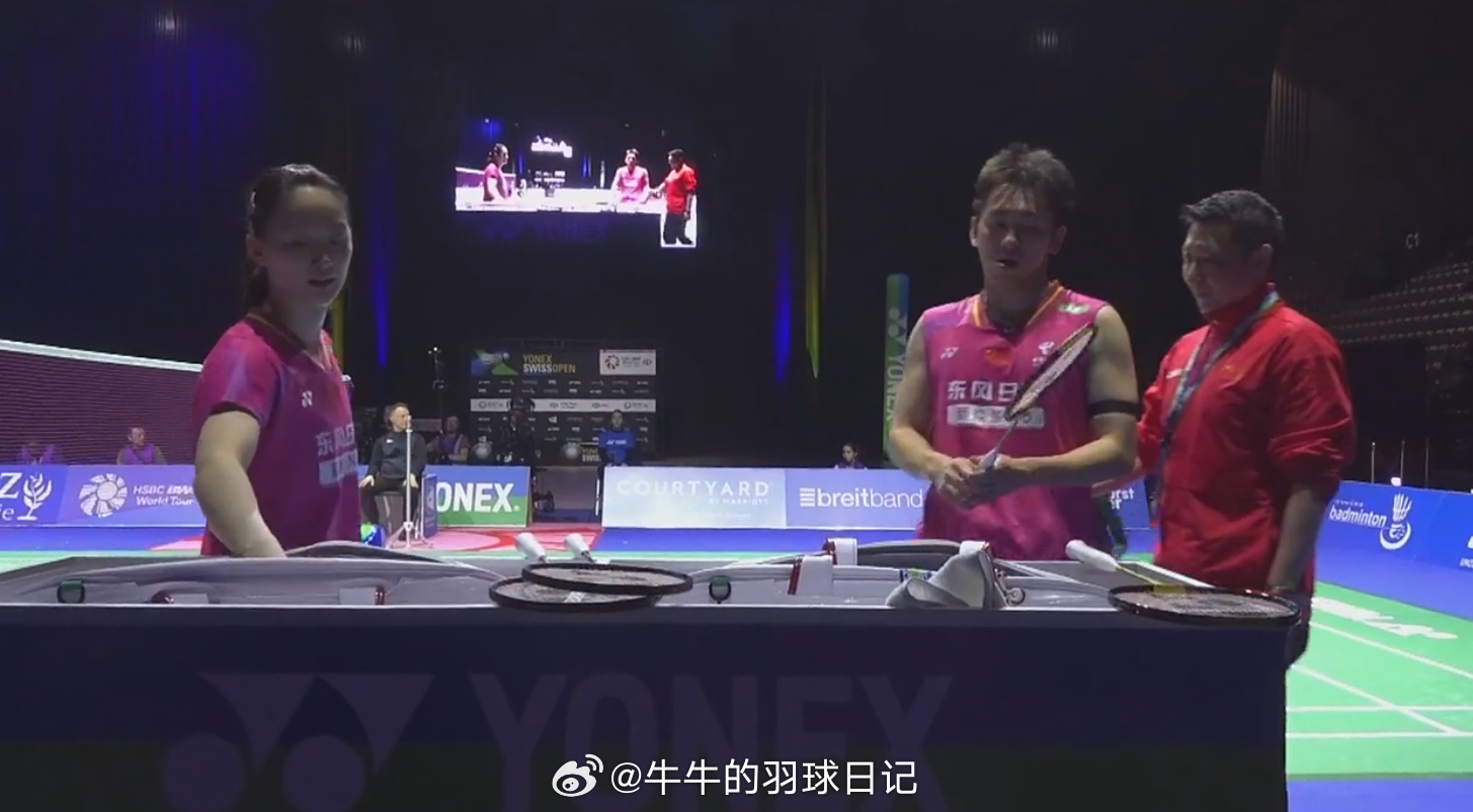 2026年瑞士羽毛球公开赛 西亚纳维(8) 马尔瓦 21-14 10-11 程星