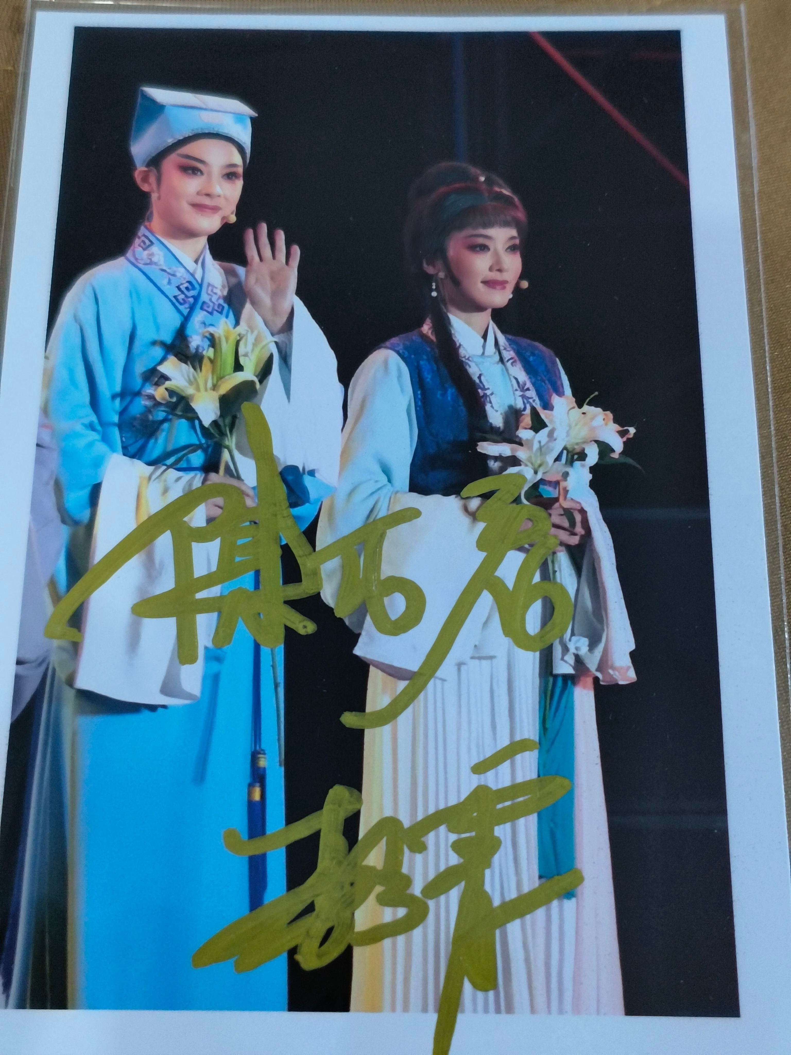 君霄cp[超话]帮我瞅瞅 君霄的签名 是否为真的[允悲][允悲] ​​​