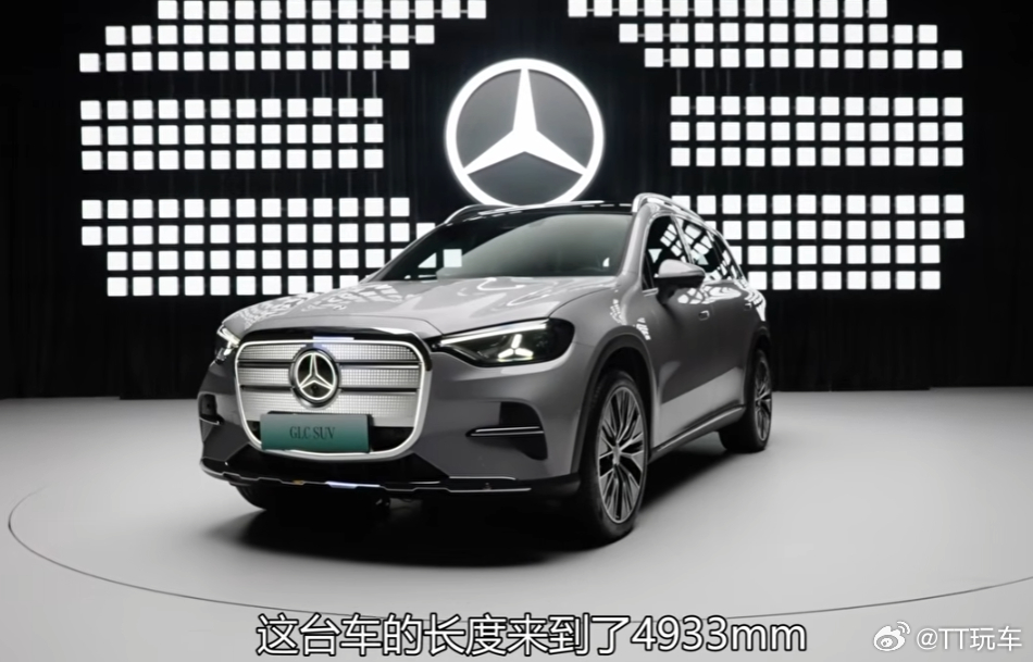 史上最长的奔驰GLC来了，4933mm的尺寸，比E都长了