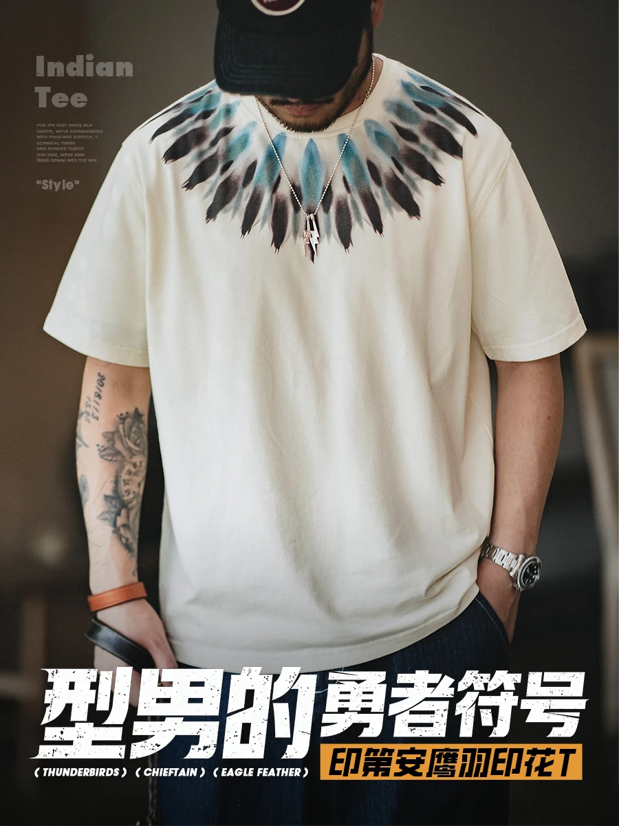 你的部落身份牌,行走的印第安图腾