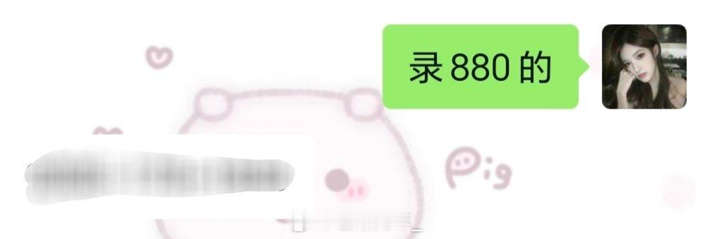 你们凭啥不想见我 必须见