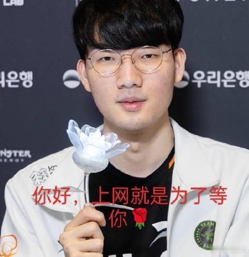 昨晚Creme开团Bin，说实话还不如开团Viper，不信他说的，败决前他说为了