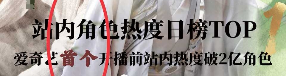 现在都流行开除第一吹嘛🤣 