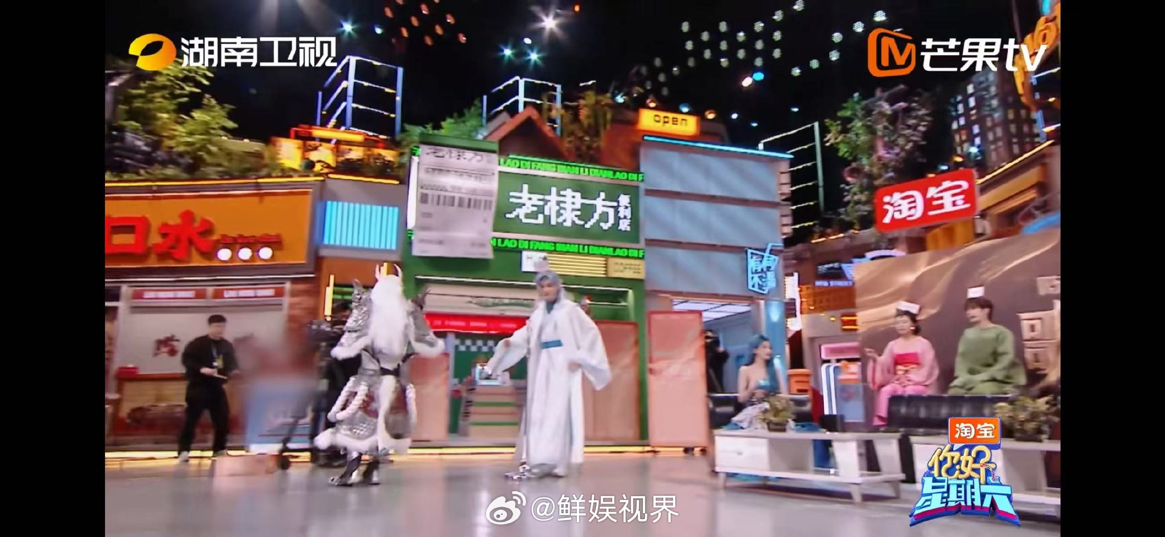 龚俊嘻嘻vs不嘻嘻你好星期六瞧龚俊在“害你在心口难开”这游戏，开场就鼓掌触发禁忌