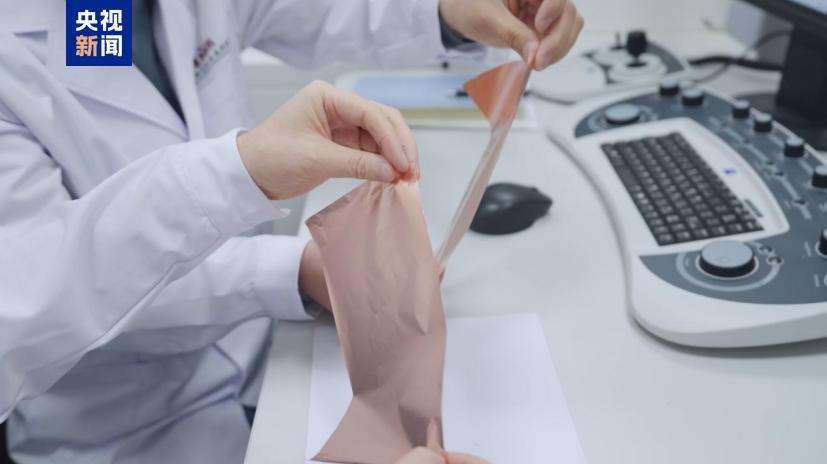 中国“超级铜箔”登《科学》：破解“不可能三角”，材料革命启新篇。
 
4月17日