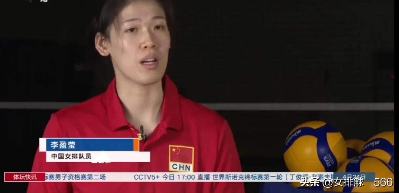 国家队来自漳州训练一线的消息
       央视记者赶赴福建漳州国家队训练基地，