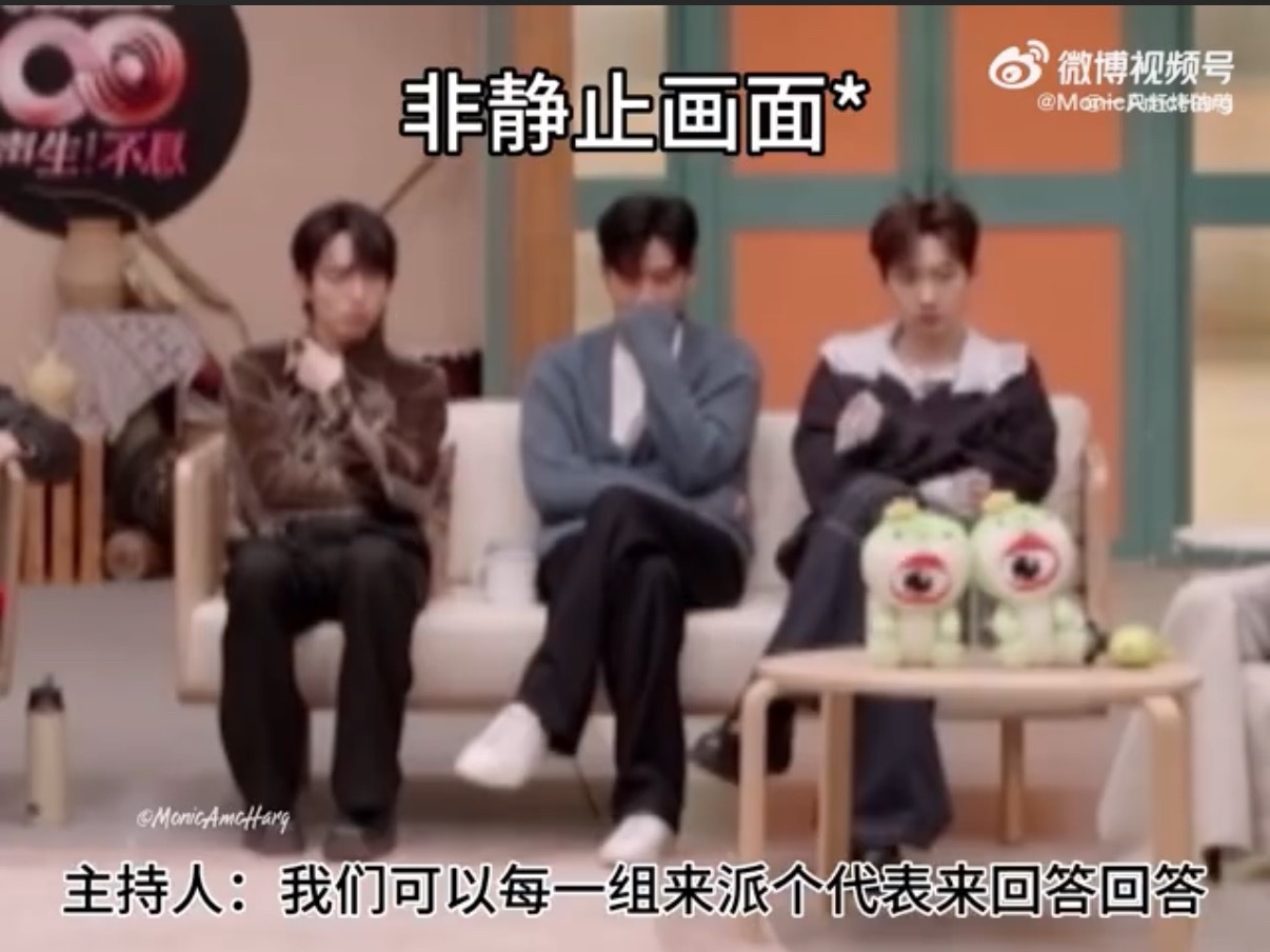 汪苏泷好心给林宥嘉挖坑 汪苏泷也是一个魔丸来的吧，零帧拿起话筒就给我们i人林宥嘉