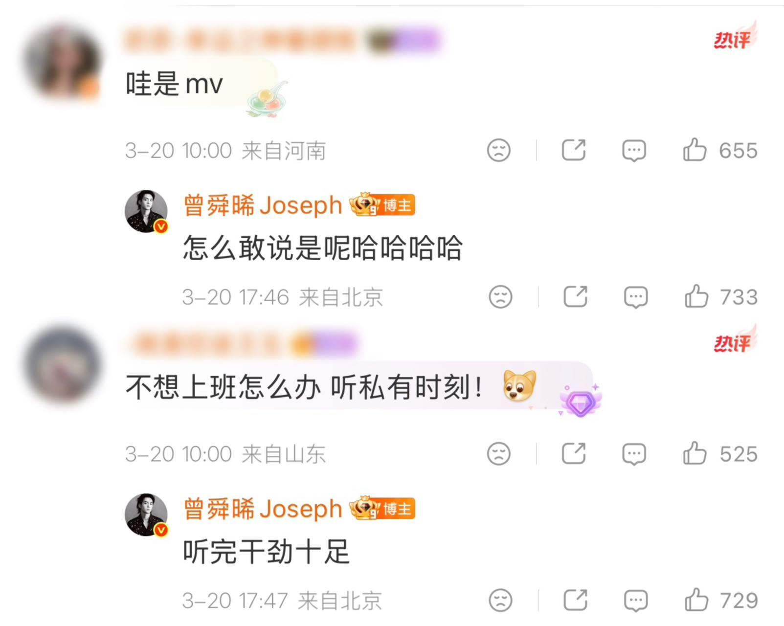 曾舜晞怎么敢说是mv呢被曾舜晞《私有时刻》狠狠拿捏！黑白光影氛围感封神，忧郁气质