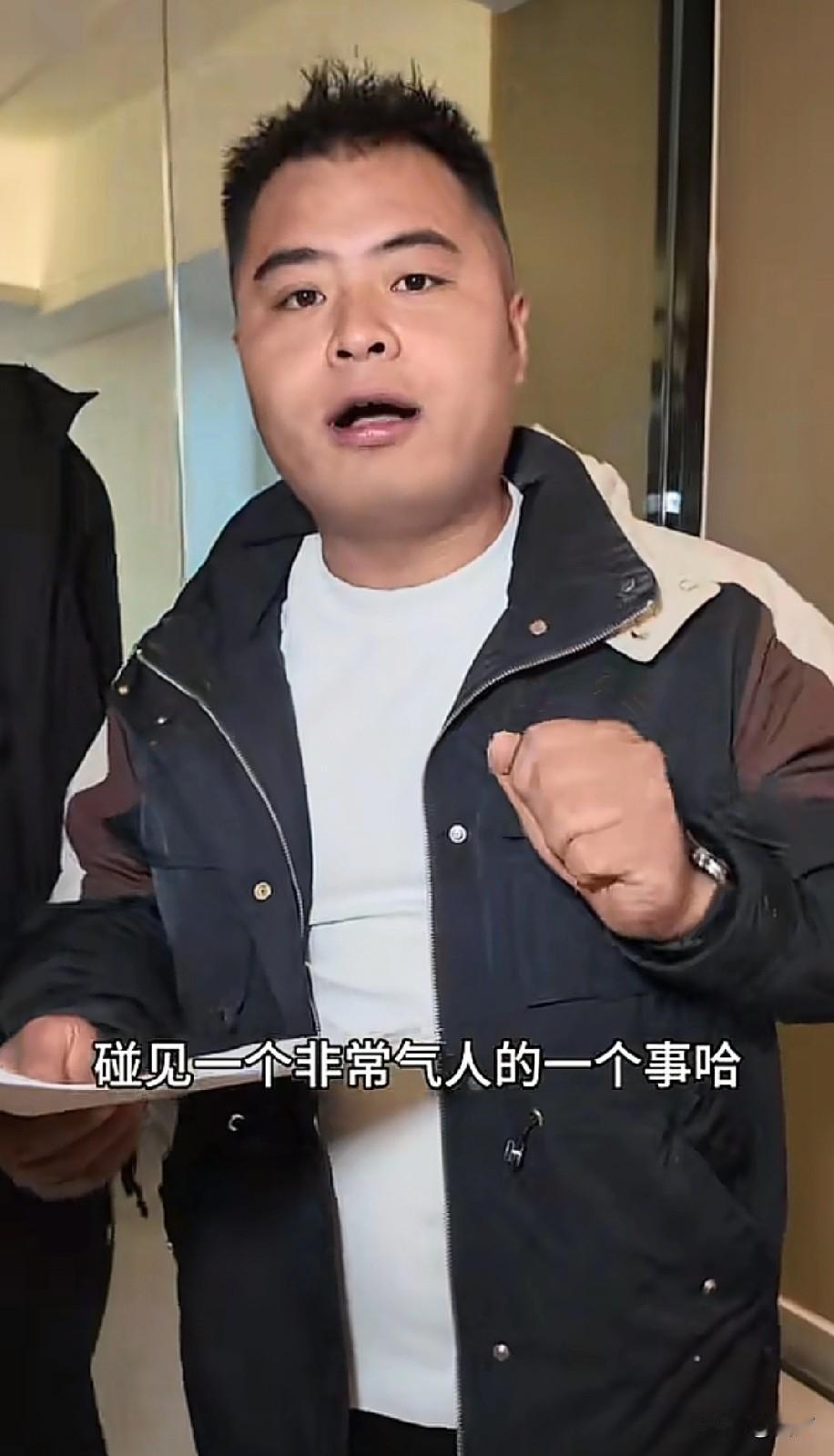 豆二两又要报警了，这年头真是啥事都有，有人买豆二两的牛肉，以牛肉有问题为由，只退