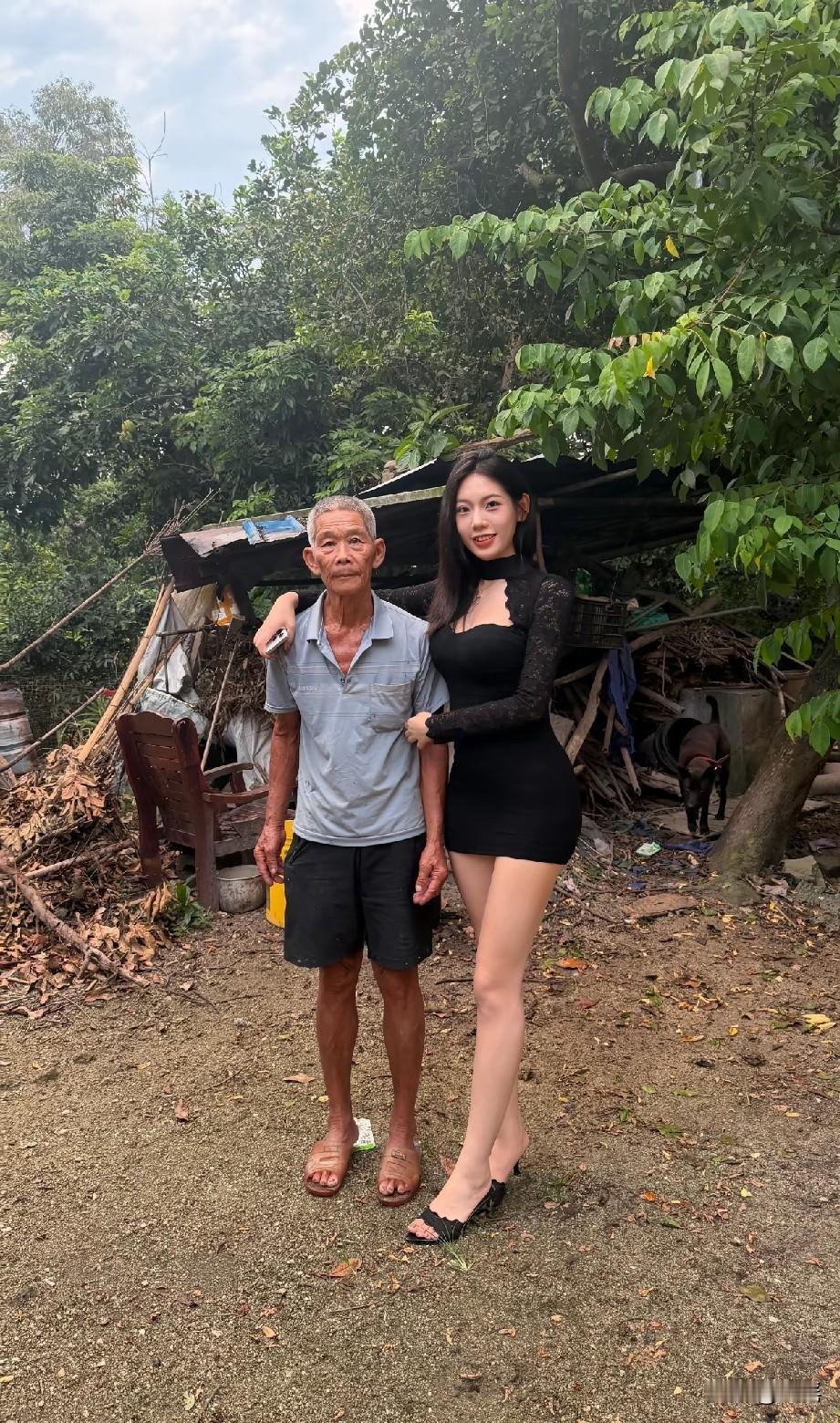 身材挺好比老丈人还高