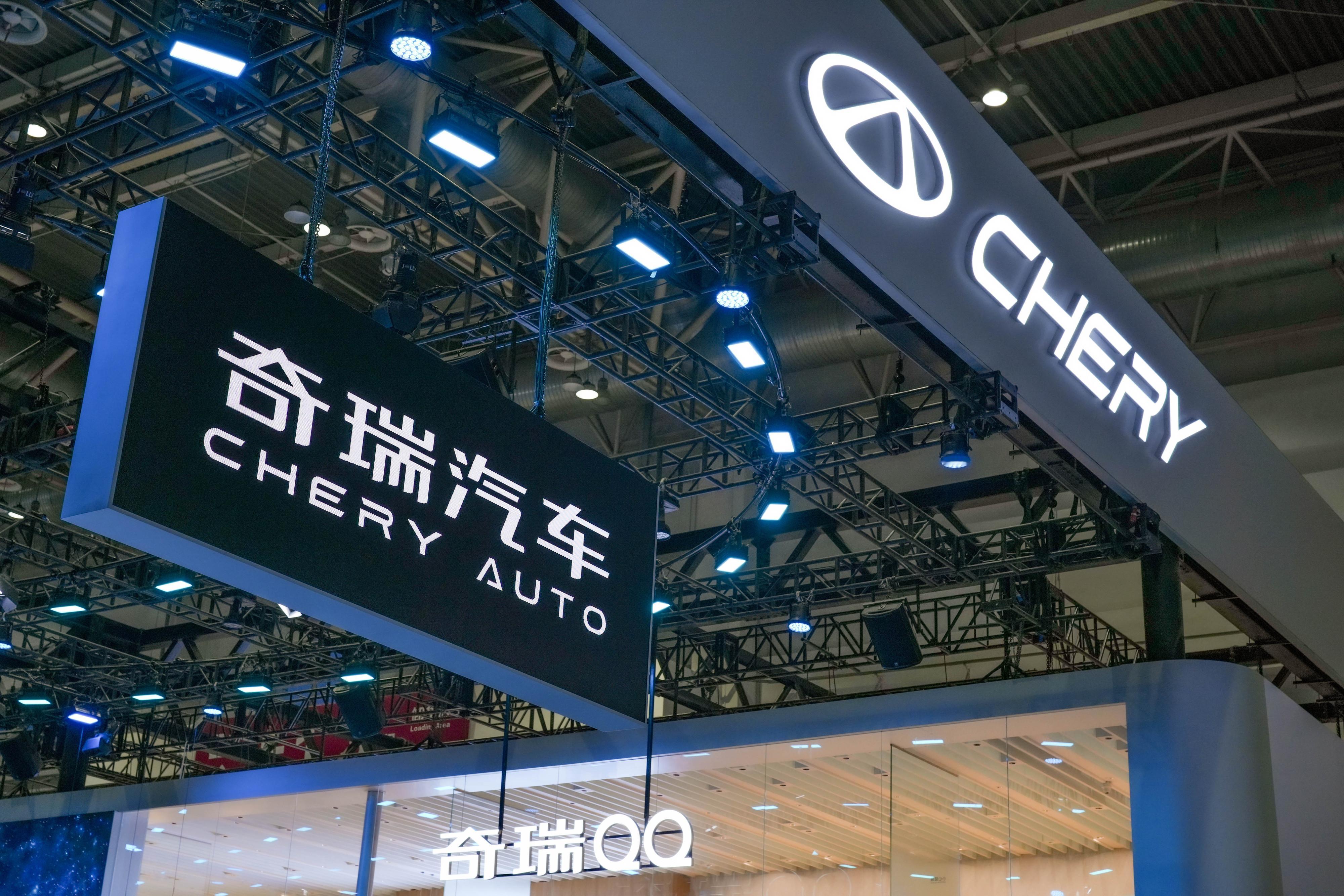 北京车展看了一圈，奇瑞这次集中展出的31项技术成果，释放了一个非常明确的行业信号