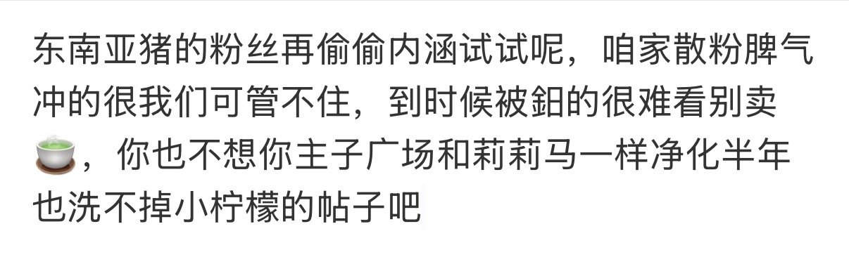 想玩就继续，有的是时间 